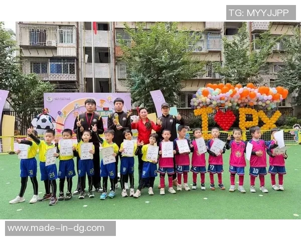 幼儿园足球明星牌助力小朋友快乐成长与团队合作精神培养