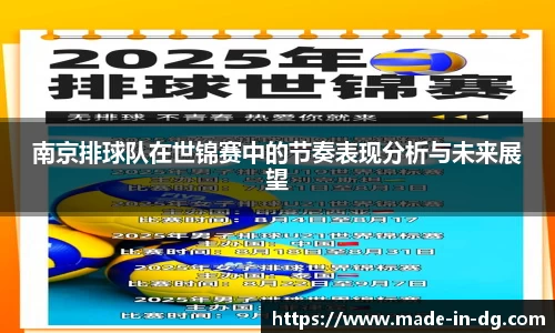 一竞技