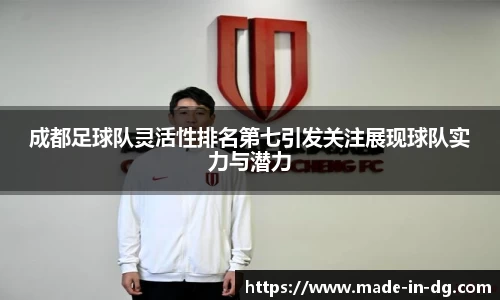 一竞技