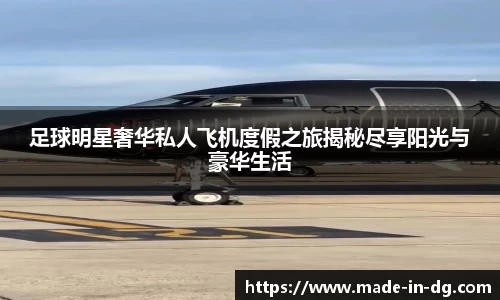 一竞技