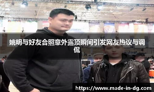 一竞技