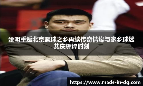 一竞技