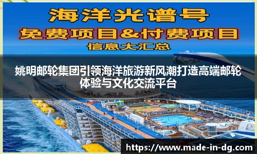 一竞技