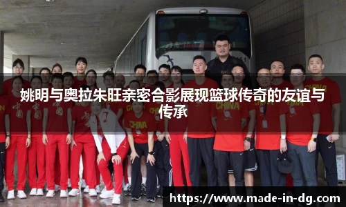 一竞技从一开始·竞无止境