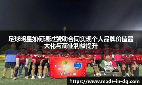 一竞技从一开始·竞无止境