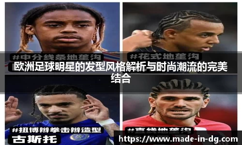 一竞技