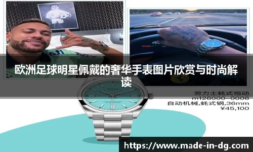一竞技