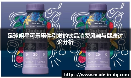 一竞技官网
