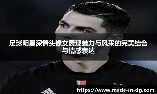 一竞技从一开始·竞无止境