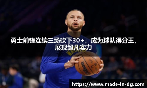 一竞技