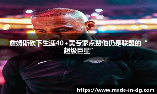 一竞技