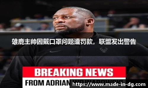 一竞技