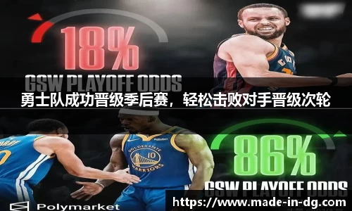 一竞技从一开始·竞无止境