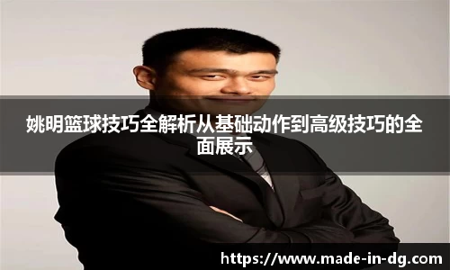 一竞技从一开始·竞无止境