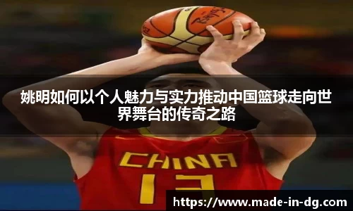 一竞技