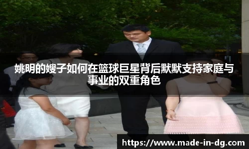 一竞技