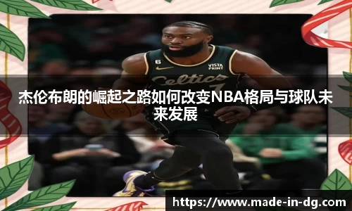 一竞技官网