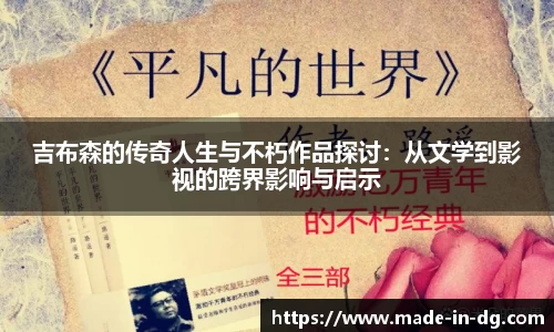 一竞技