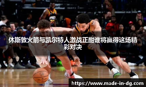 一竞技官网
