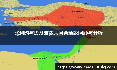 一竞技官网
