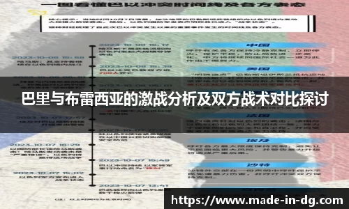 一竞技官网