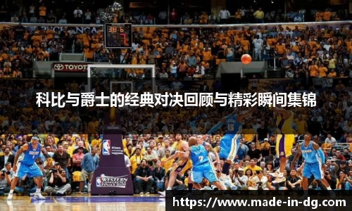 一竞技