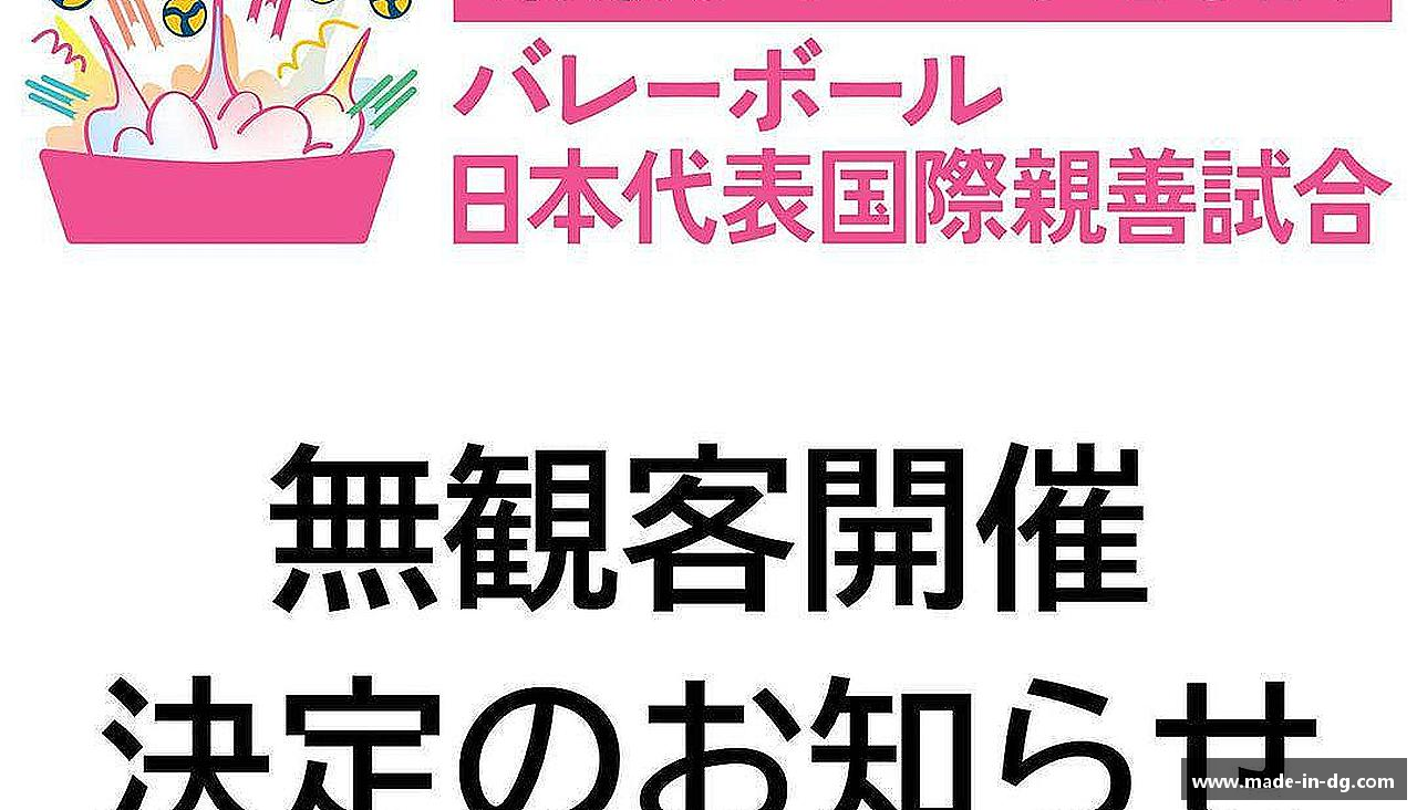追求卓越，赢得尊重！